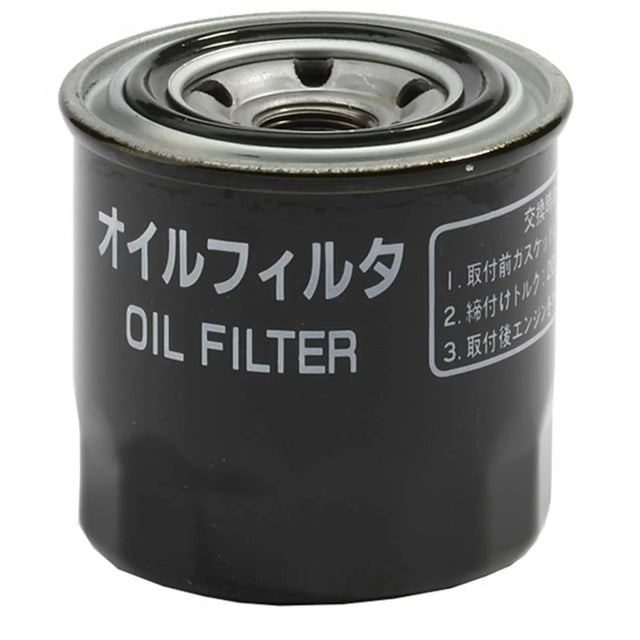 542206369 Husqvarna Engine Oil Filter