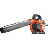 Husqvarna 525BX Handheld Gas Blower